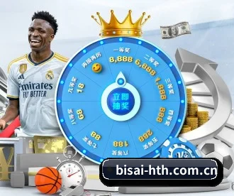 bisai-hth.com.cn APP